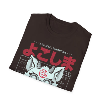 All Hail Lucipurr – Funny Occult Cat Pentagram T-Shirt