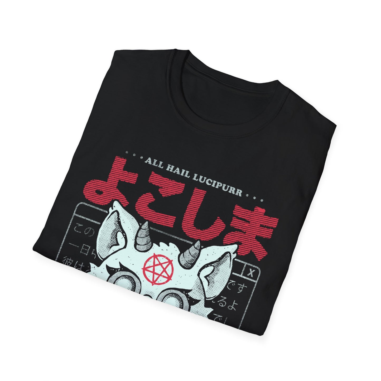 All Hail Lucipurr – Funny Occult Cat Pentagram T-Shirt