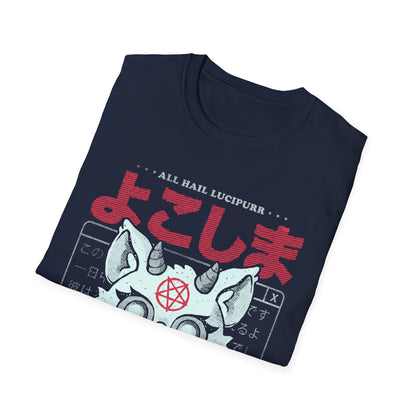 All Hail Lucipurr – Funny Occult Cat Pentagram T-Shirt